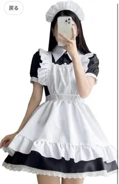 新品　コスプレ メイド服 衣装 ハロウィン