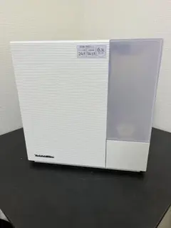 2026年最新】ダイニチ rxt 加湿器の人気アイテム - メルカリ