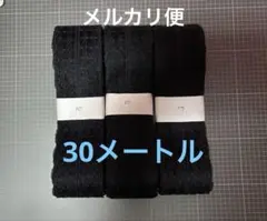 Item thumbnail for item 5a8795c6-d7cf-40d5-bf1e-b77ebc1d34b4