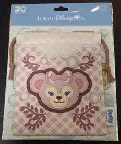 東京ディズニーシー ダッフィー＆フレンズ 20周年ランダム巾着　シェリーメイ