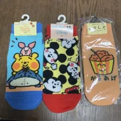 キャラクターソックスセット 23-25cm