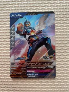 Item thumbnail for item 57a747a0-3d93-4f6b-92de-d7191e7ea0ea