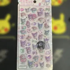 【正規品】うるちゅるポップシール　サンリオ　マイメロディ　クロミ　メロクロ