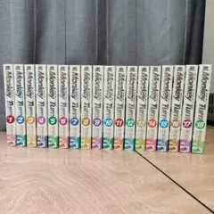 モンキーターン 全巻 初版 セット コミック本 河合克敏 - メルカリ
