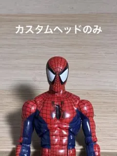 マーベルレジェンドカスタムヘッド付きバラ売り無し 2026年最新】マーベルレジェンドシリーズの人気アイテム - メルカリ