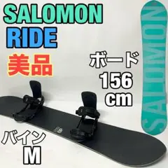 2026年最新】SALOMON ボードの人気アイテム - メルカリ