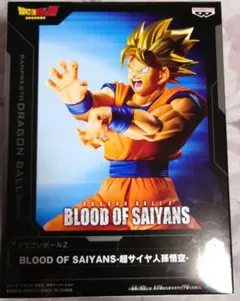 2026年最新】悟空 blood of saiyansの人気アイテム - メルカリ