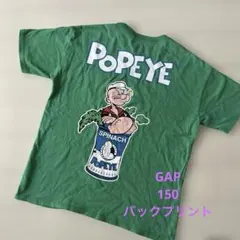 GAP 150 ポパイ　バックプリントが可愛い