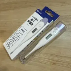 アイリスオーヤマ 体温計 DT-918 脇下用のサムネイル