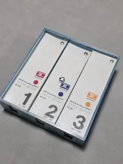 DIC COLOR GUIDE Ver.19 1・2・3 全巻セット 色見本帳 - メルカリ