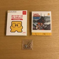 ニンテンドーオンラインストア ディスクシステム カードケースコレクション