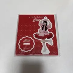 CUTIE STREET きゅーすと　佐野愛花　カワラボ　3周年　アクスタ