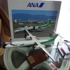 HAC 北海道エアシステム SAAB340 1/80 モデルプレーン - メルカリ