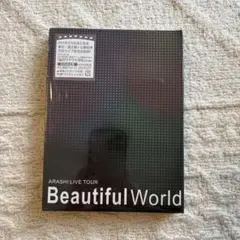 嵐/ARASHI LIVE TOUR Beautiful World〈初回限定…