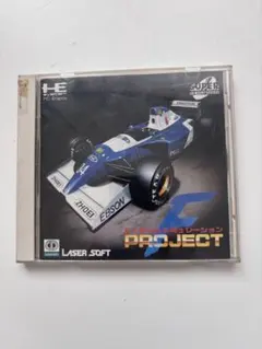 f1チームシミュレーションプロジェクト