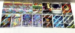 ポケモンカードMA.SR.AR等14枚まとめ売り
