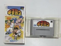 Item thumbnail for item ae2fbb82-afd8-4ca5-b12f-815c7aebaeb1