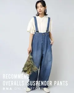 Item thumbnail for item 80ca4129-1899-405f-bbc3-9101ffe1cb09