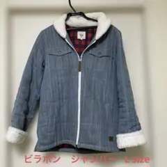 ビラボンBILLA BONG アウター　L size