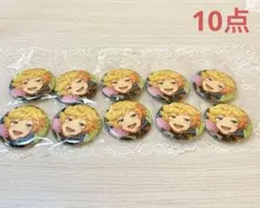 あんスタ　コレクション缶　コレ缶　春川宙　10点