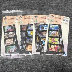 一番くじ　ワンピース　J賞　ステッカーセット　4点セット