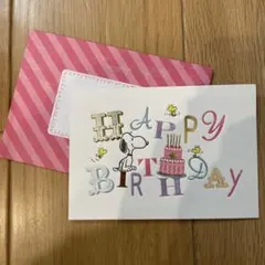 hallmark ホールマーク　スヌーピー　立体カード　誕生祝い　誕生日