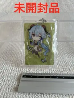 原神　アクリルストラップ　甘雨