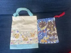 ポケモントートバッグと巾着袋
