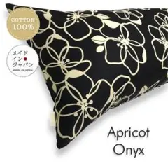 Item thumbnail for item daf879d0-476c-4c38-bd2f-0bd92fd1c244