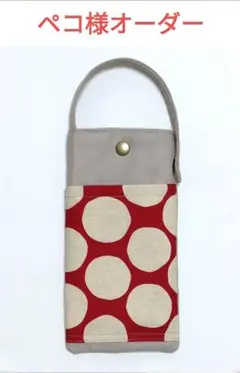 Item thumbnail for item 4ff12050-6e40-465c-9b11-ce9ec688036d