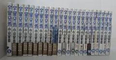 宇宙兄弟 1〜46巻 全巻セット 全巻 +しおり - メルカリ
