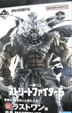 ストリートファイター6 一番くじ　ラストワン賞