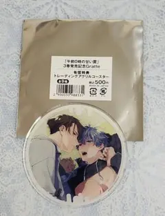 鮭田ねね　午前0時の甘い罠　アクリルキーホルダー　アクリルコースター　カード 午前0時の甘い罠3 鮭田ねね グラッテ アクリルコースター｜Yahoo