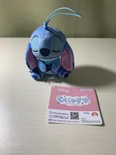 スティッチ ぬいぐるみマスコット むにゅやすや フリュー