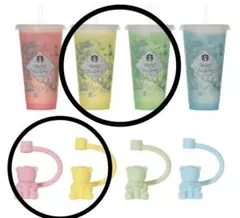 2セット　スタバ　カラーチェンジタンブラー＆キャップセット
