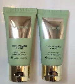 PANPURI ボディローション タイジャスミン & ミント 30ml 2本のサムネイル