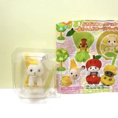 シルバニア　赤ちゃんフルーツパーティー ショコラウサギの赤ちゃん