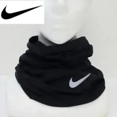 NIKE ナイキ ネックウォーマー ネックラップ ランニング