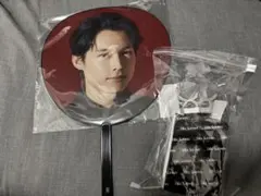 MILESixTONES 松村北斗 ジャンボうちわ ペンライト セット