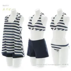 9号Mサイズ 新品【ナチュラルビューティー】レディース水着４点セット ネイビー