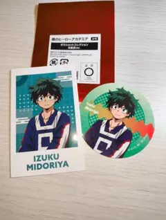 僕のヒーローアカデミア 極楽湯 ポラショットコレクション お風呂Ver 緑谷