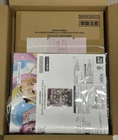 UNION ARENA To LOVEる バインダー プレイマット セット - メルカリ