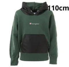 新品15707 チャンピオン110cm緑/黒カラフルパーカー プルオーバー防寒