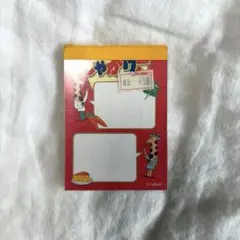 Item thumbnail for item 6c80afdc-bbc5-4daf-ac09-fc5e44abcbf2