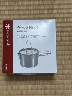 廃盤品】スノーピーク チタン製 SCT-130 ショートスクー - メルカリ
