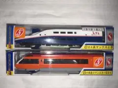 オオタキ　インディアン号　２台セット オオタキ インディアン号 2台セット - メルカリ