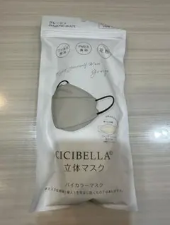 不織布マスク 立体マスク バイカラーマスク cicibella シシベラ