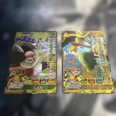 極美品】ワンピーベリーマッチアイシー バンダー・デッケン九世GR IC2