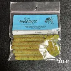 ゲーリーヤマモト　グラブ　10本入りのサムネイル