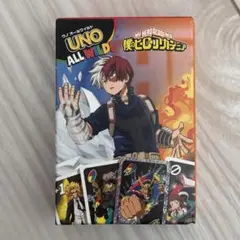 UNO マクドナルド ハッピーセット 僕のヒーローアカデミア